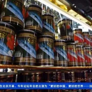 18.7万名境外采购商到会！新老朋友齐聚广交会逛展寻商机→