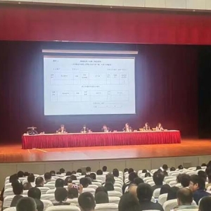 现场直击第九批国家集采，42个品种再迎“降价风暴”