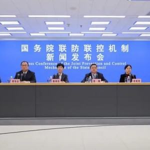 专家：新冠病毒防控回归乙类管理条件渐趋成熟