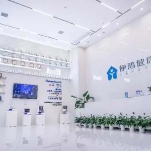 湖南湘江新区企业与阿联酋达成战略合作 助力建设全球研发中心城市