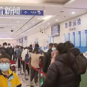 各类自测盒热销 检测结果是否准确？