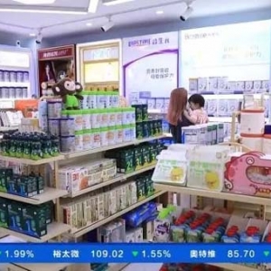 警惕！国家卫生健康委发布食源性疾病监测结果！毒蘑菇中毒占首位→
