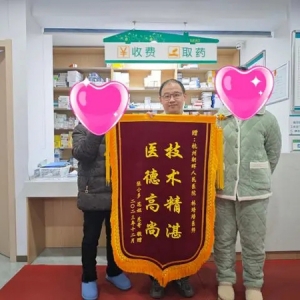 健康小站丨高三学生无奈“躺平”，这个社区医生妙手回春