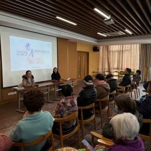 科普也要多学科联合！上海十院首席科普官连续三载迎新送健康大礼
