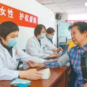 “三八”国际妇女节，这份健康锦囊女性请收好