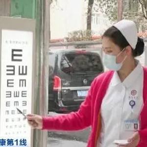 关灯玩手机或诱发青光眼！医生提醒：急性青光眼发作会迅速失明