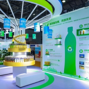 “碳中和路径”亮相中国国际饮料工业科技展，康师傅打造“零碳茶饮”