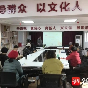 养成科学饮食习惯，苏州工业园区娄葑街道推出营养健康餐课程