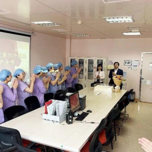 东昌府区妇幼保健院开展国际助产士日主题庆祝活动