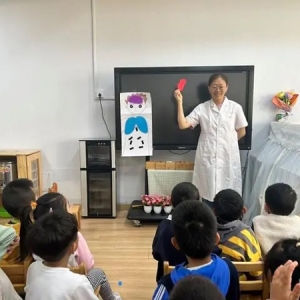 了解身体器官，保护身体健康