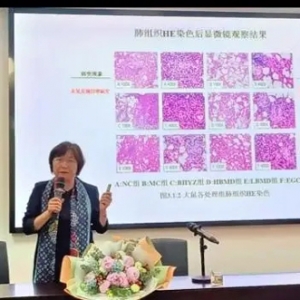 探索茶与健康的奥秘—原来喝茶能有这么多功效