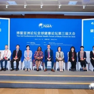 以健康入万策，奋力打造全国最具幸福感健康城市样板市 “杭州经验”亮相博鳌亚洲论坛全球健康论坛