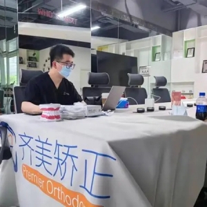 园区里的职场健康驿站上新了！还有“600号”专业助力