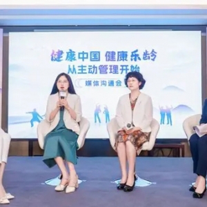 过度追求“清淡”未必健康，最新报告揭晓中老年人健康管理六大误区