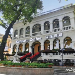 三年内将门店增至三千家，卖得不便宜的猫屎咖啡如何撬动市场