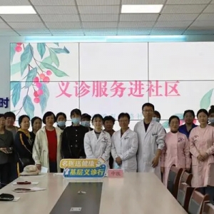 西海岸新区妇幼保健院开展全生命周期健康教育活动