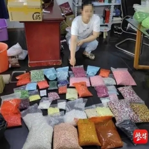 远离这些“减肥药”，有毒！