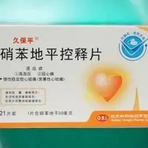 女子把药掰开吃后昏迷！血压差点测不出来！这些药不能掰