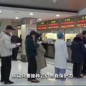 流感不是普通感冒，不可掉以轻心！医生：高热不退需格外警惕