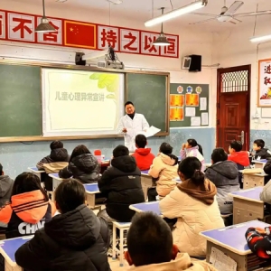 安徽岳西：“把脉”开学季上好健康“第一课”