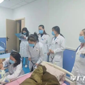 湘雅医院织密罕见病诊疗网，让“罕见”被看见