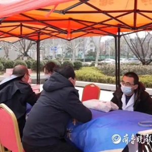 青岛大学附属日照医院/日照心脏病医院暖心义诊护健康