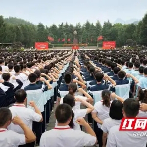 健康湘韵丨坚持共建共享 韶山“红”与健康“绿”交相辉映
