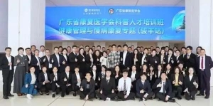 深耕健康领域，骏丰科技以科普推动主动健康