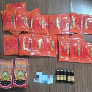 男子捡他人医保卡竟疯狂购保健品，普陀警方：已行政拘留