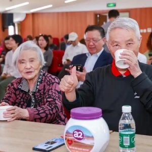 解锁健康生活，提高生活品质