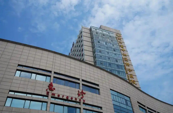 “养生菜”成“致命陷阱”，67岁阿姨险些因此心脏骤停……