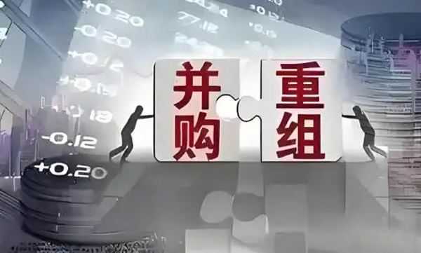 嘉和生物和亿腾医药战略合并：从本土突破到全球布局的关键一跃