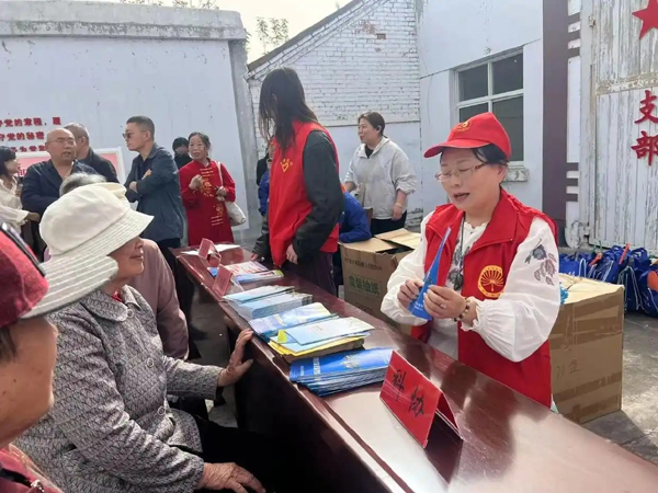 健康服务零距离 共筑幸福新生活