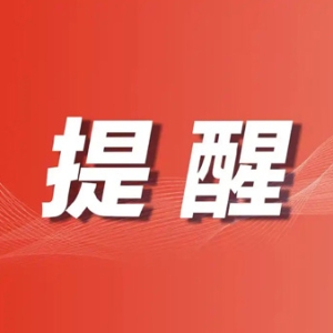 立夏养生指南 这些实用妙招助你健康过夏天