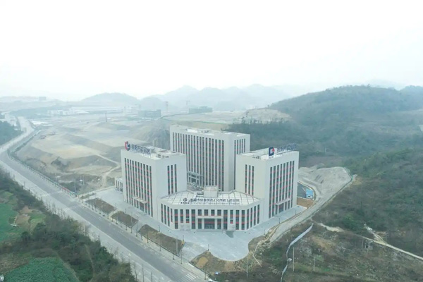 贵阳市健康医药（化学药）产业园：全链条推动健康医药产业转型升级