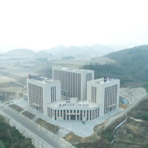 贵阳市健康医药（化学药）产业园：全链条推动健康医药产业转型升级