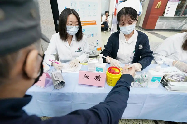 普仁医院举办“世界防治肥胖日”健康咨询活动