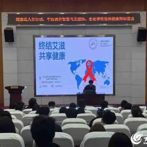 青岛西海岸新区疾控中心：健康科普进校园 共筑健康新防线