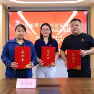 医院与社区联合，共建“健康小屋”示范点