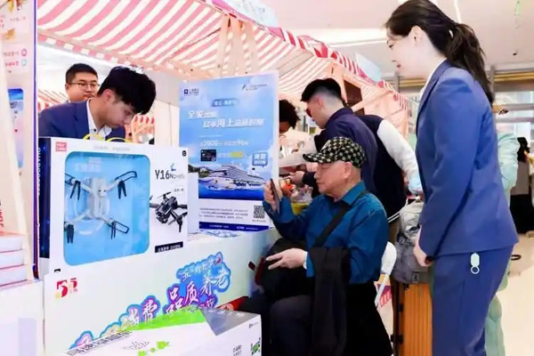 2025宝山银发生活消费节启幕，为老年人开启品质生活新可能