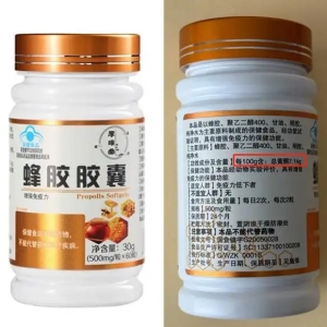 蜂胶搭配这 10 种食材，养生效果翻倍！错过太可惜