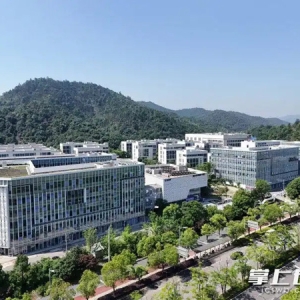 搭建政企沟通“高速通道”，湖南湘江新区药品审评核查中心揭牌