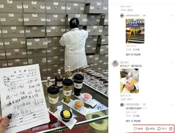盒马养生水新品频出，满足年轻人健康需求