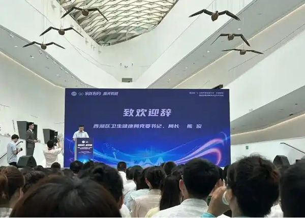 签约有“医”靠，健康更牢靠 西湖区创新推出六大智慧健康服务项目