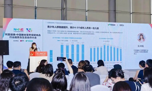 “国家喊你减肥”带动千亿产业，五大健康赛道迎来投资热潮