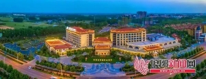 临沂河东：人才赋能文旅康养产业发展