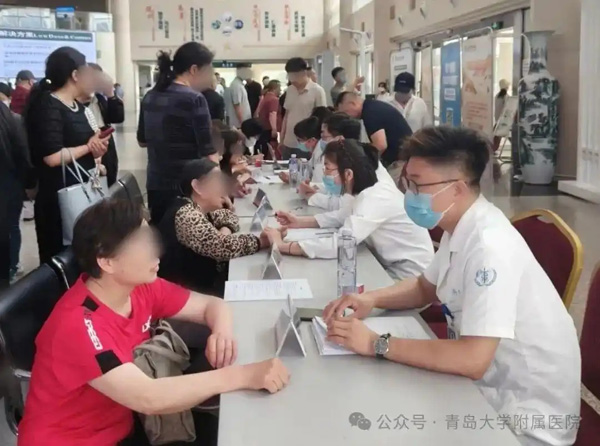 全民营养周，青大附院举行肥胖多学科义诊活动