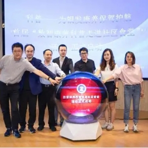 助力社区长者食堂服务创新 数智康养科普走进社区长者食堂