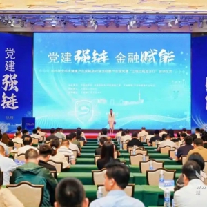 “三链融合”激发动能，武汉大健康产业迈向万亿级新高地