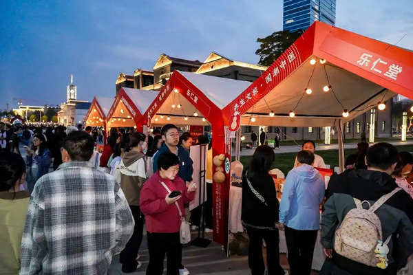 中医药文化夜市开启“吃喝玩学购”养生局